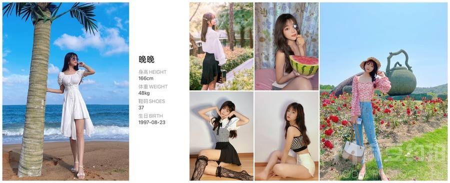 韩系模特
