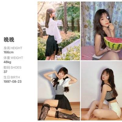 韩系模特