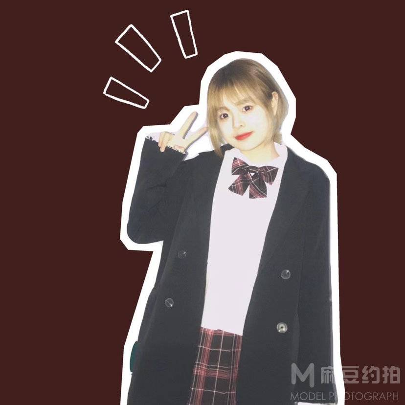 校园模特