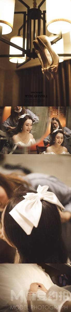 婚礼模特