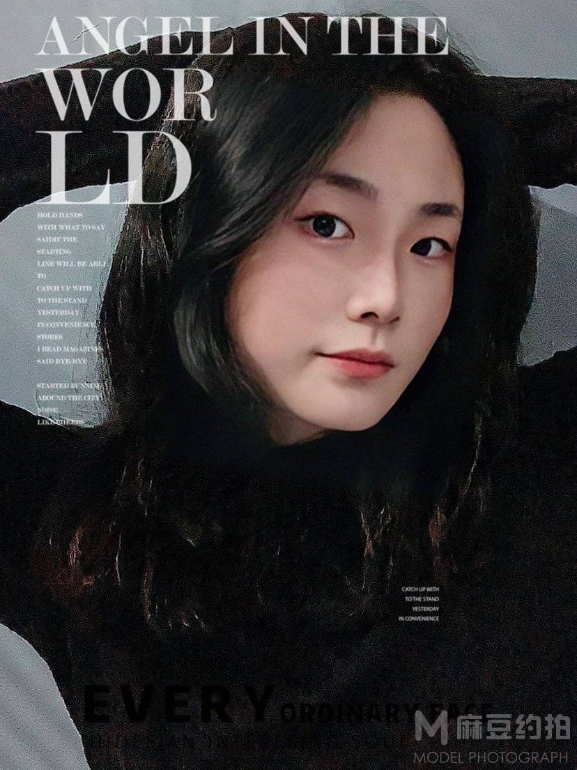 妆容模特