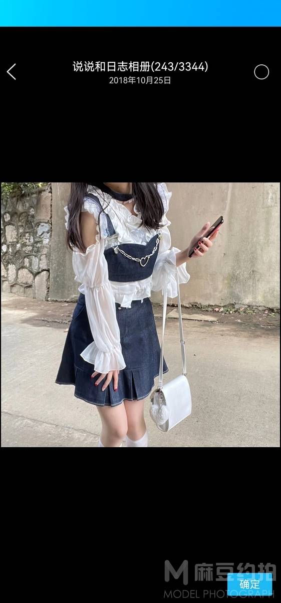 少女模特