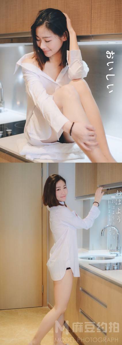 私房模特