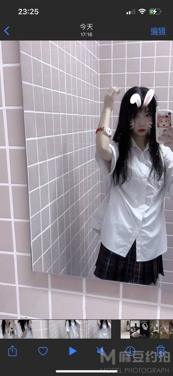商务模特