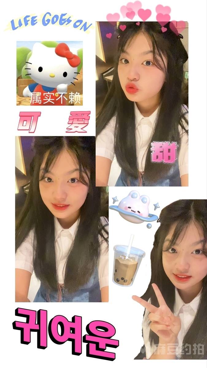韩系模特