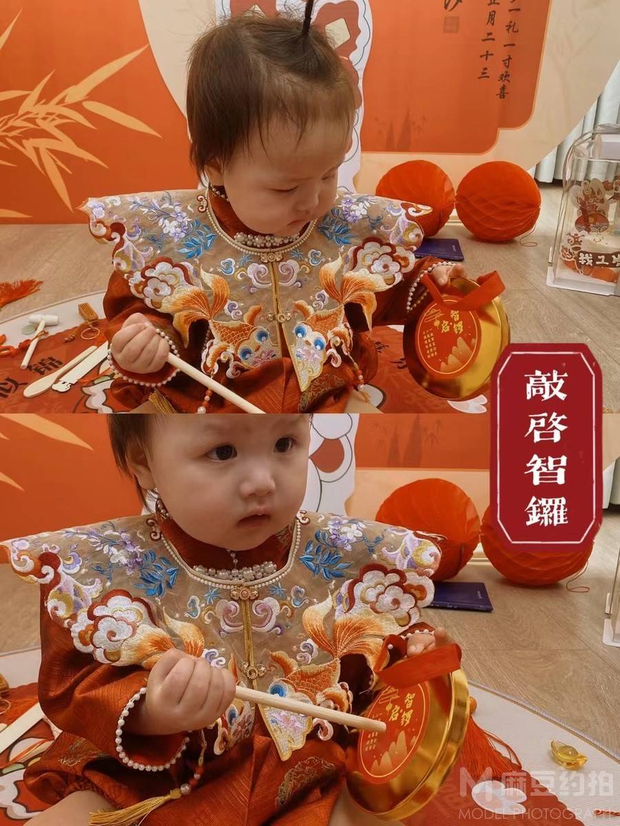 儿童摄影模特