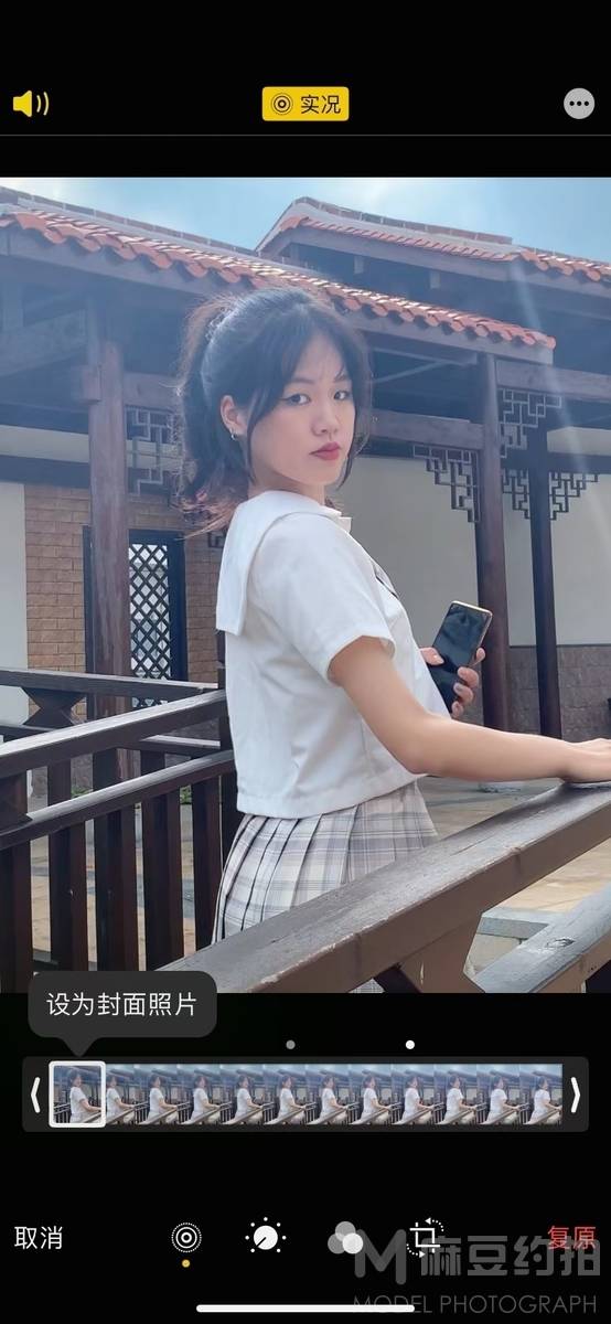少女模特