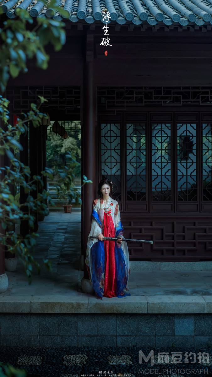 汉服模特