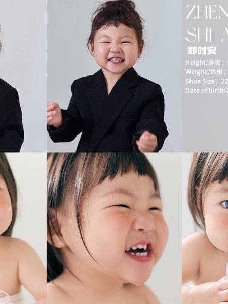 儿童摄影模特