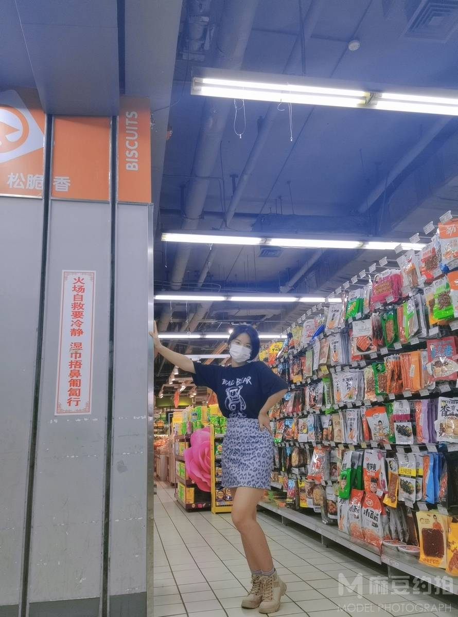 时尚模特