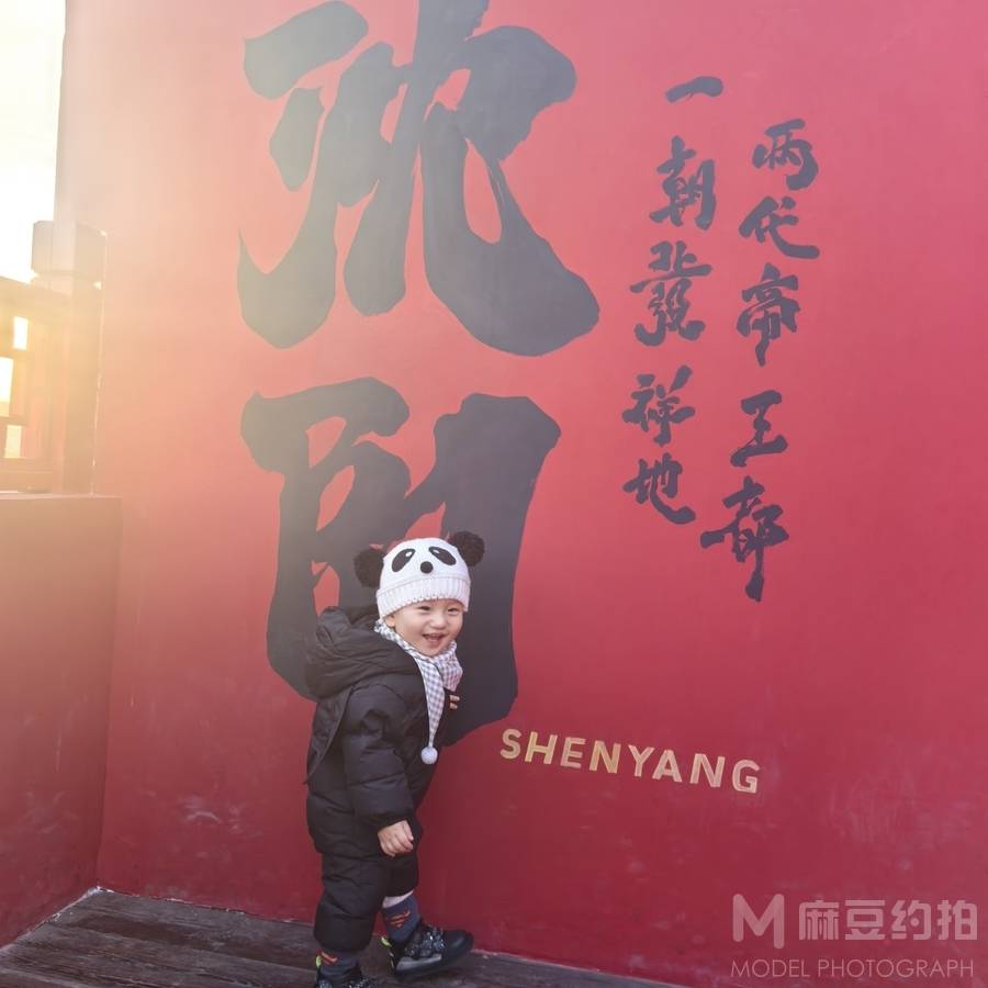 儿童摄影模特