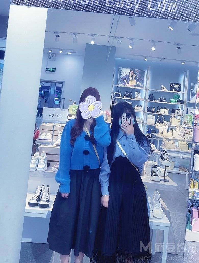 淘宝模特