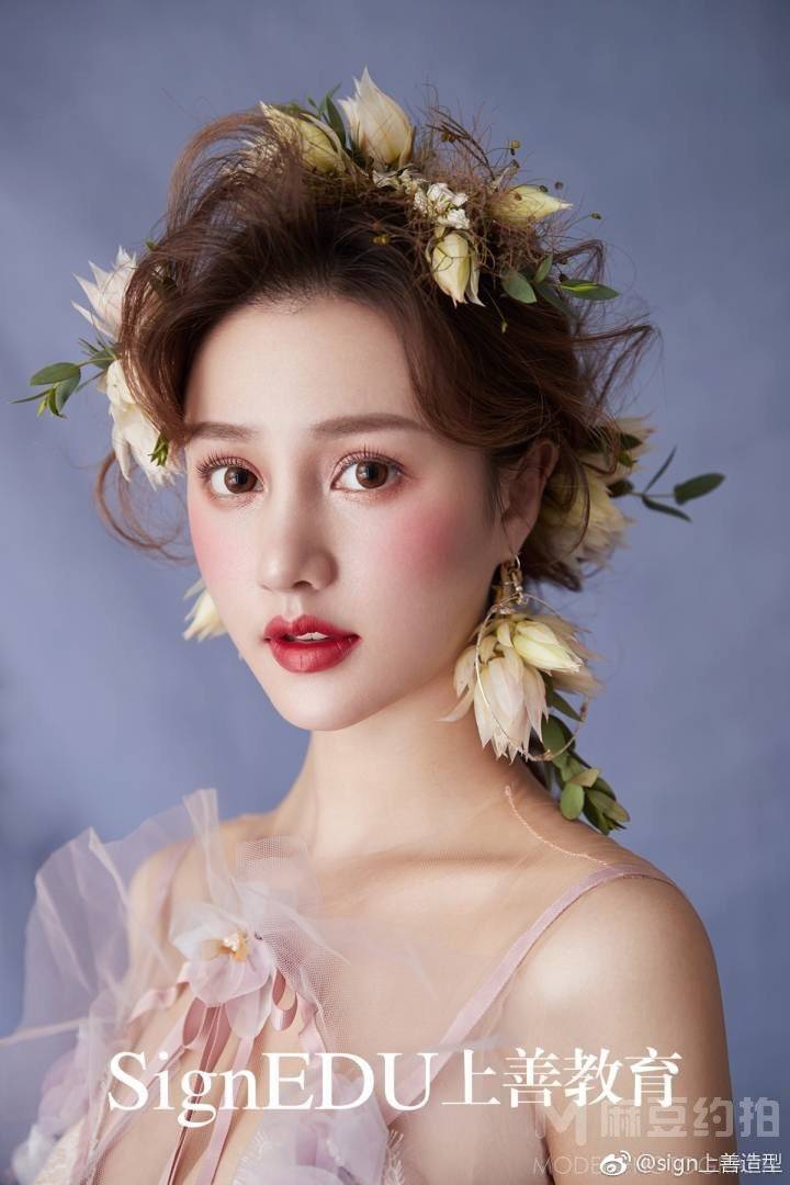 妆容模特