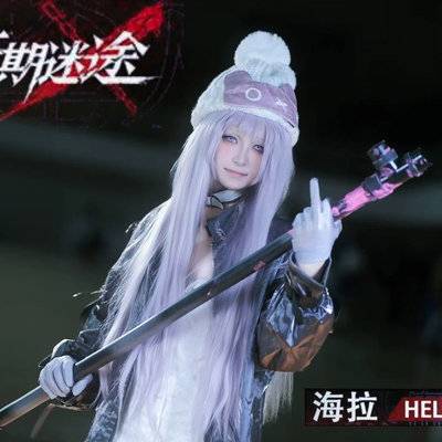 cosplay模特