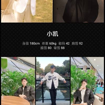 情侣模特