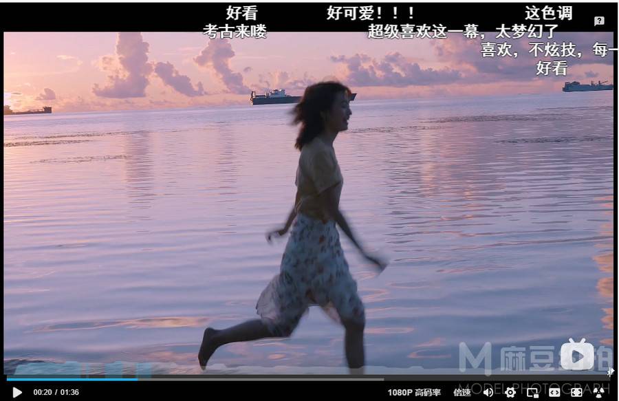 日系模特