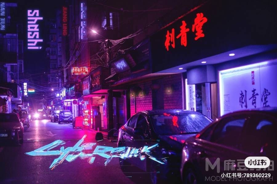 夜景模特
