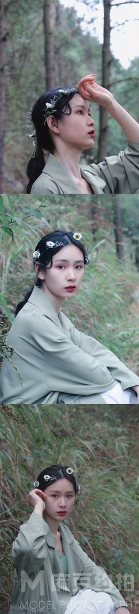 森系模特