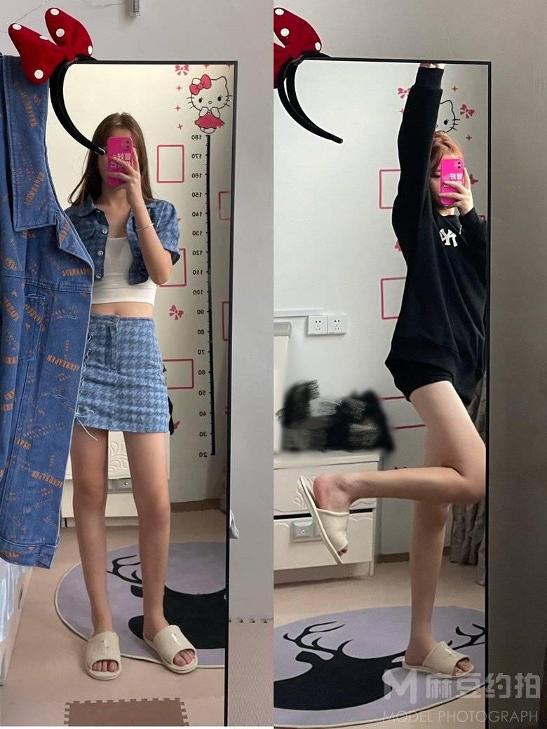 淘宝模特