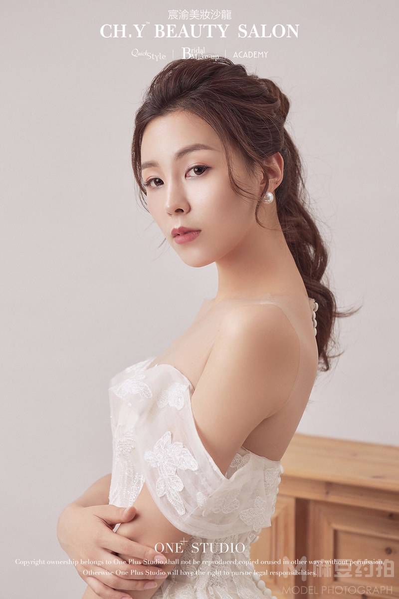 妆容模特
