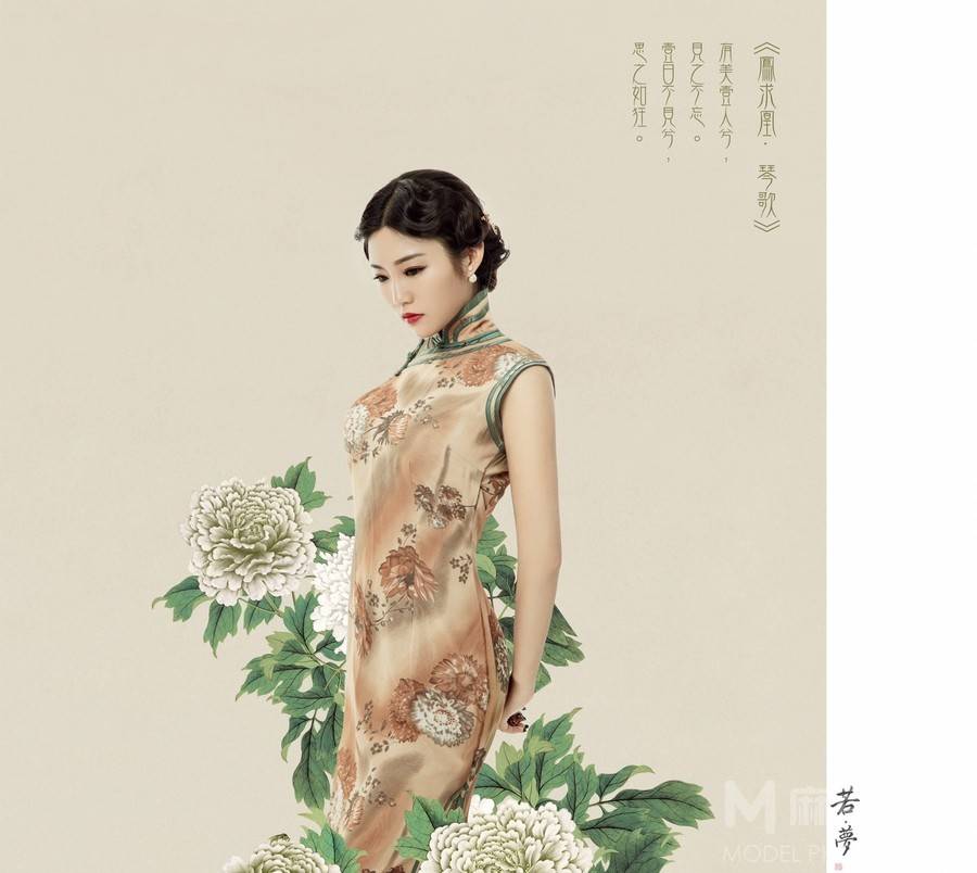 孕照模特