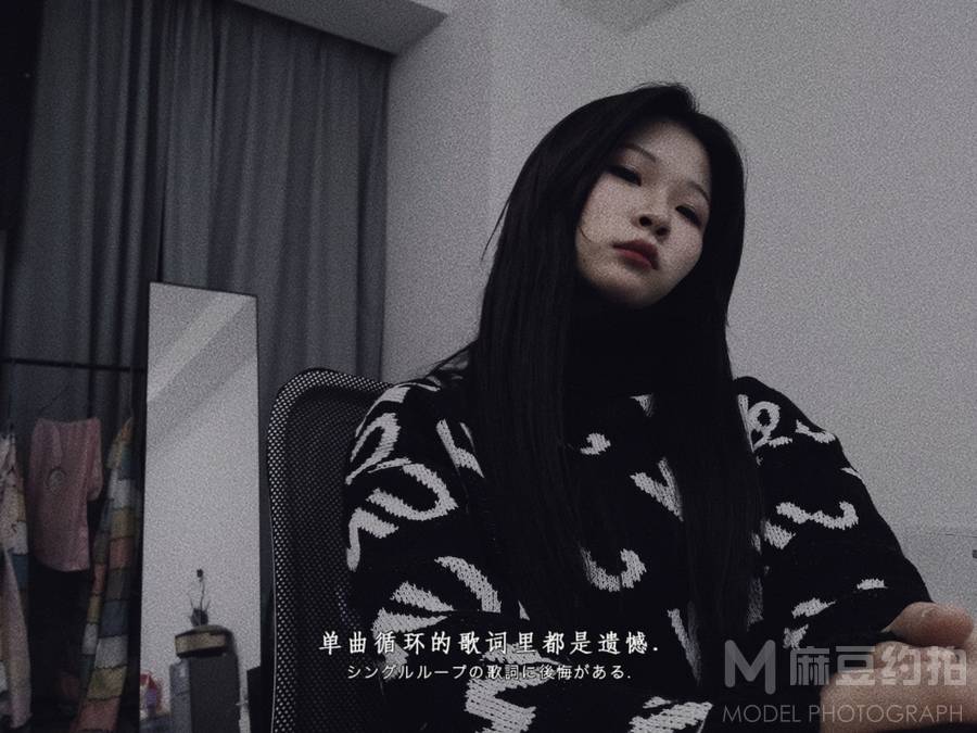 暗黑模特