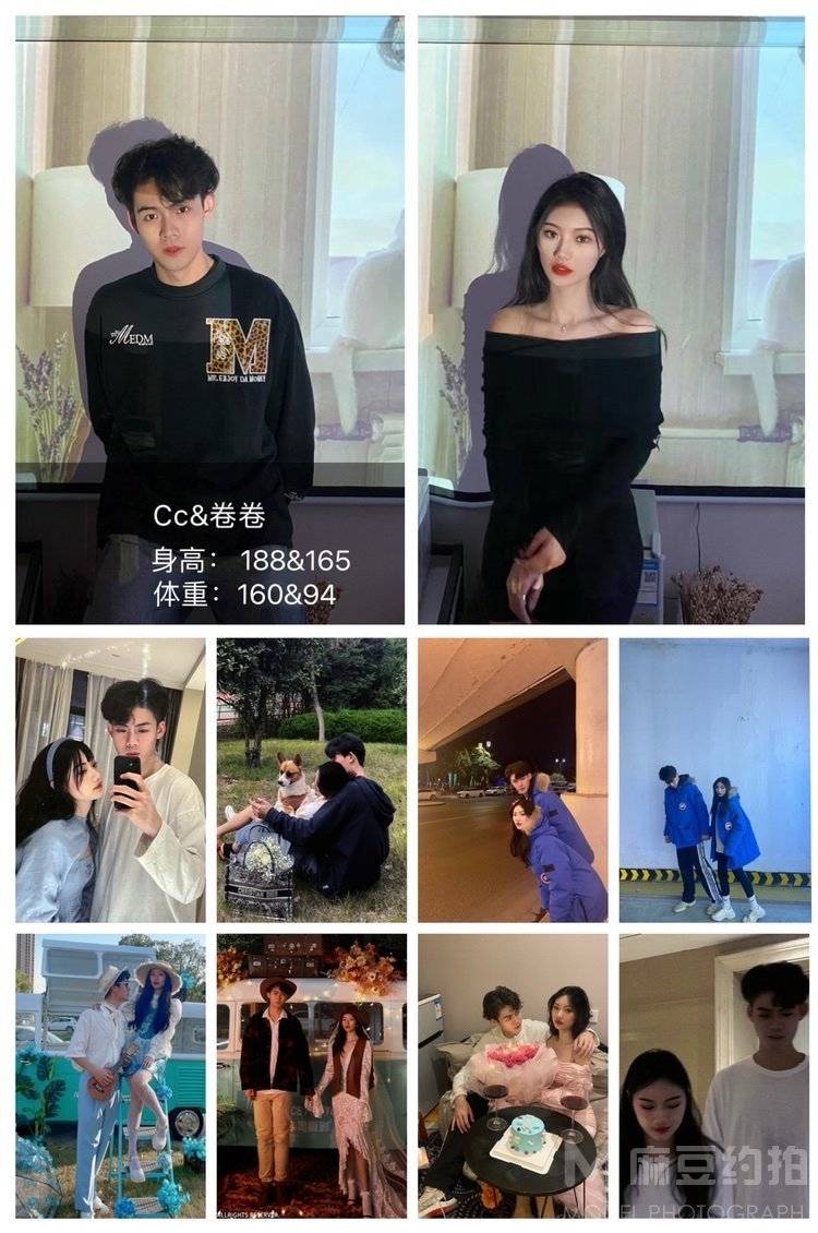 情侣模特