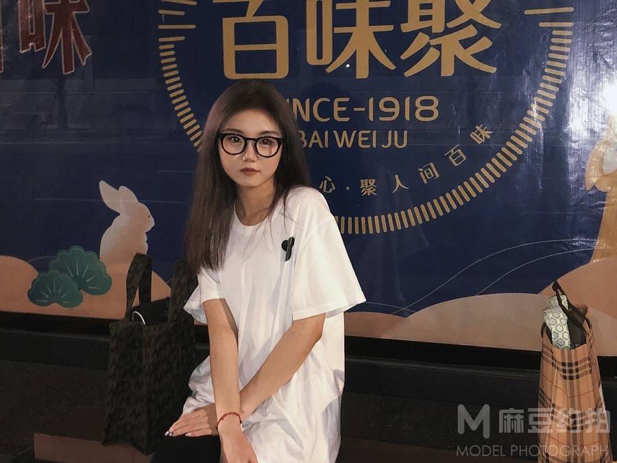 淘宝模特
