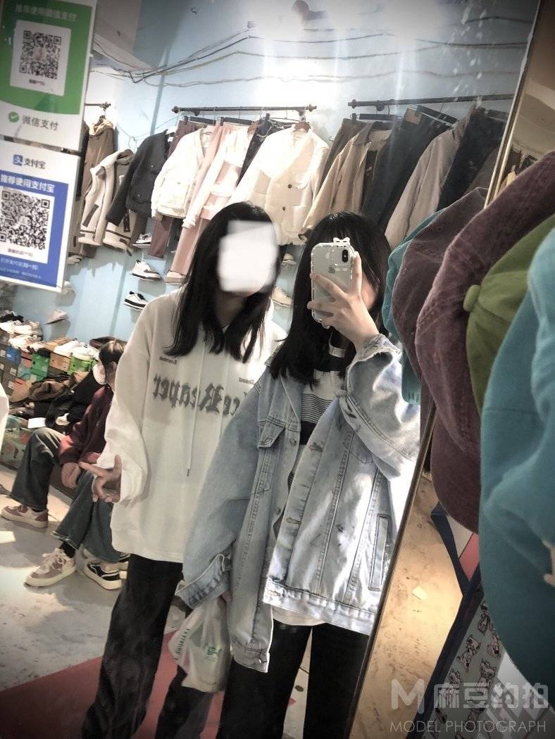 时尚模特
