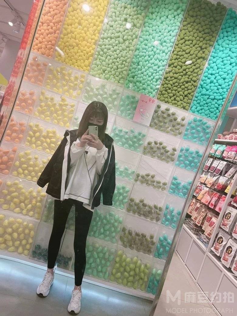 淘宝模特