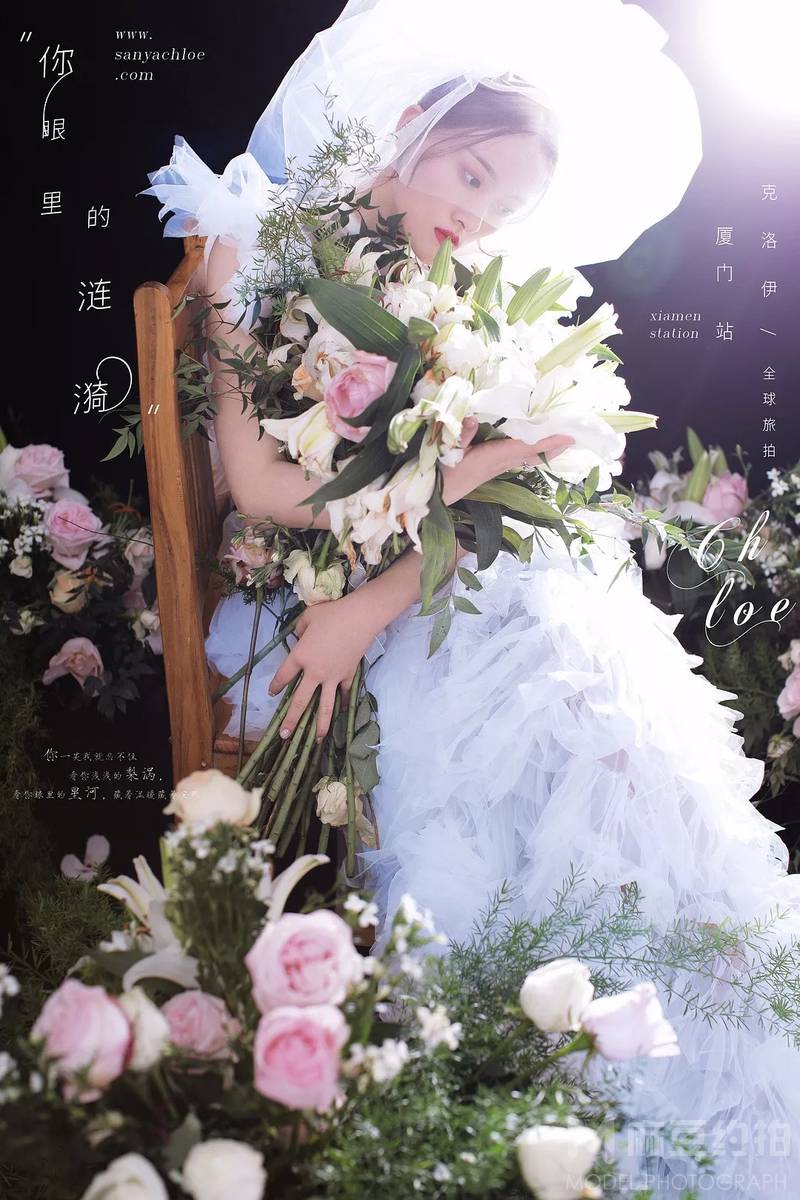 情侣模特