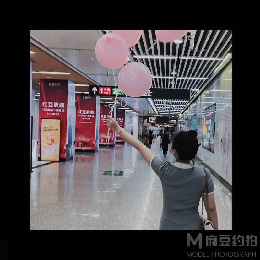 情绪模特