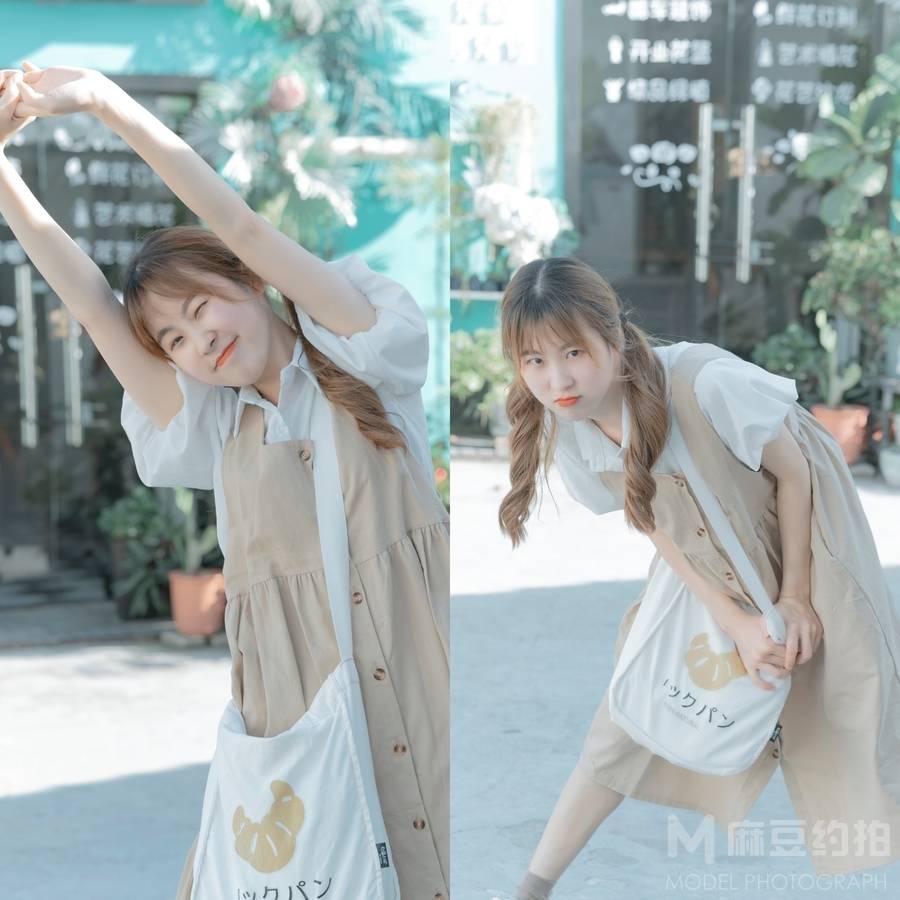 森系模特