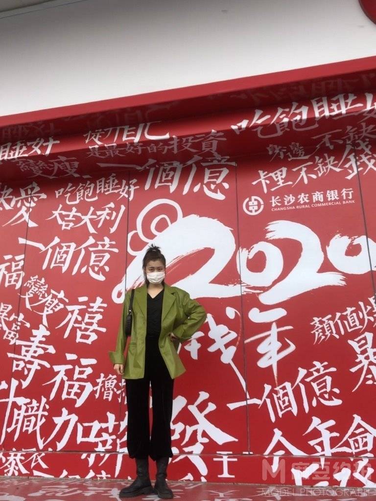 淘宝模特