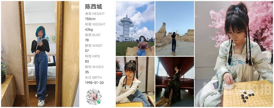 情侣模特