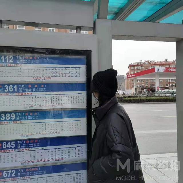 时尚模特