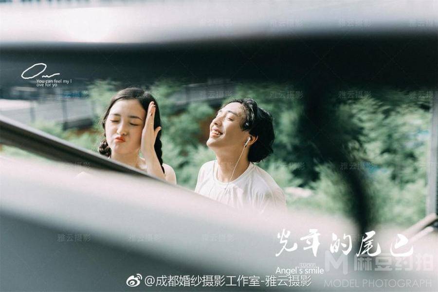 情侣模特