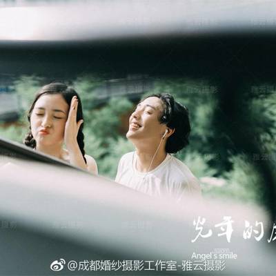 情侣模特