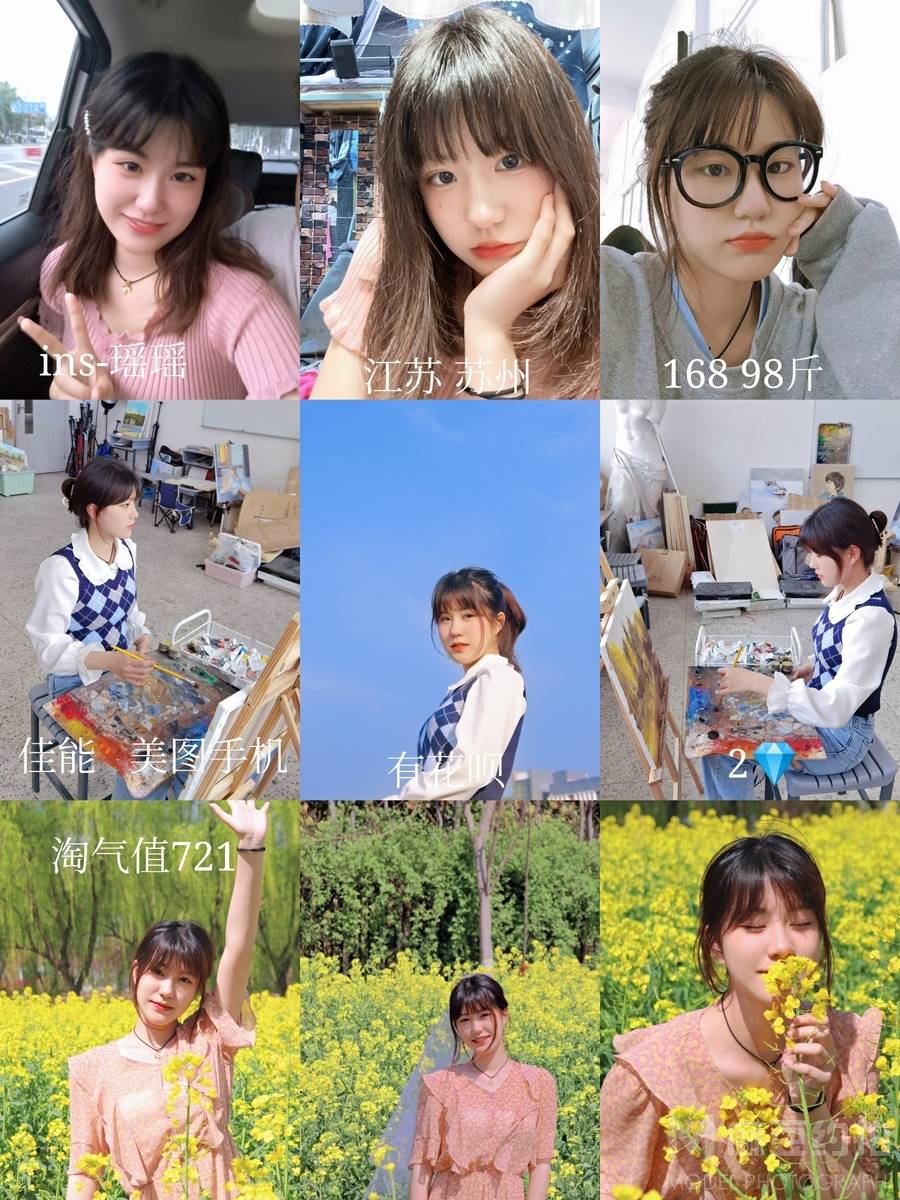 妆容模特