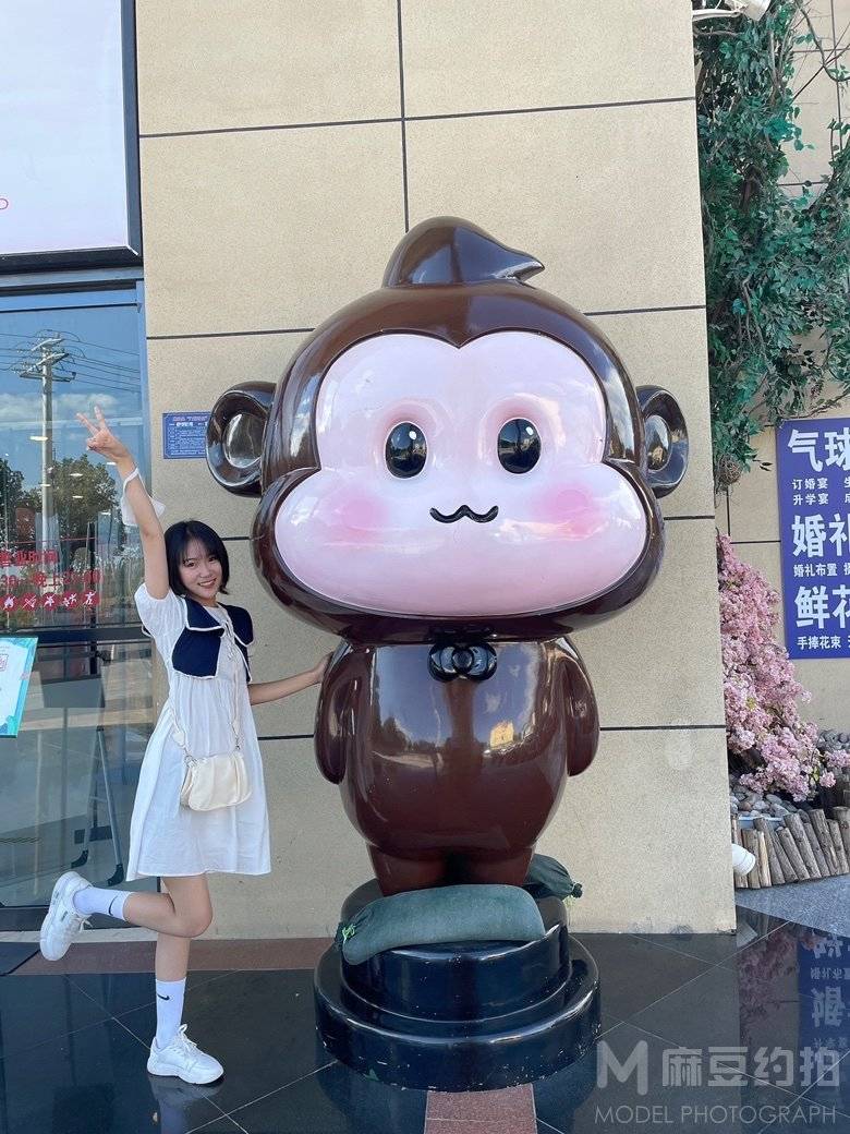 校园模特