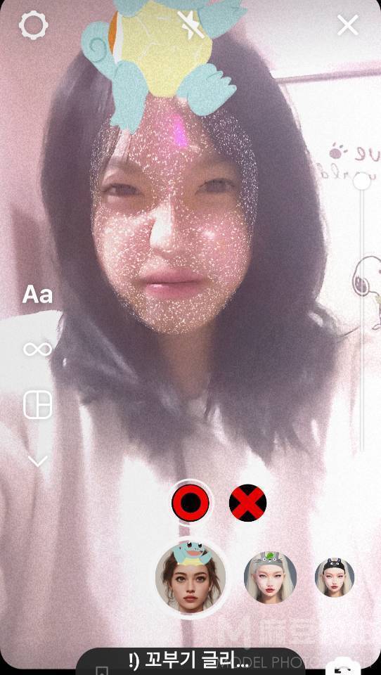 淘宝模特