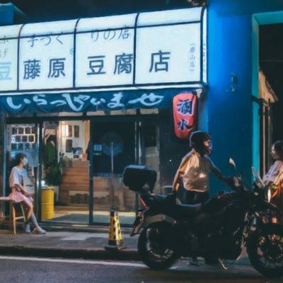 暗黑模特