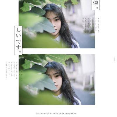 少女模特