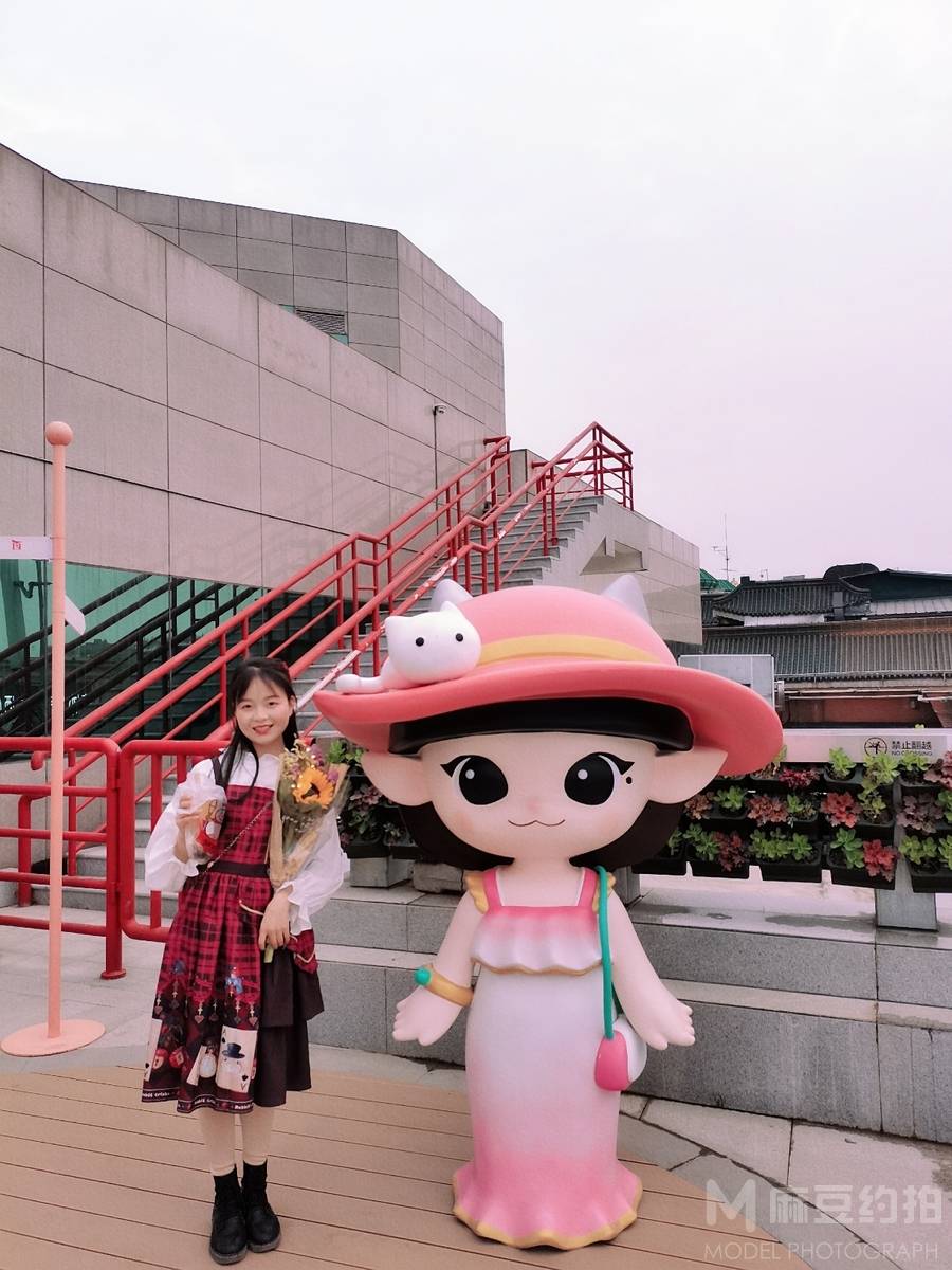森系模特