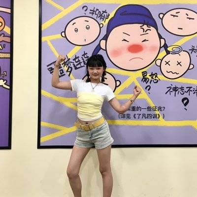 淘宝模特