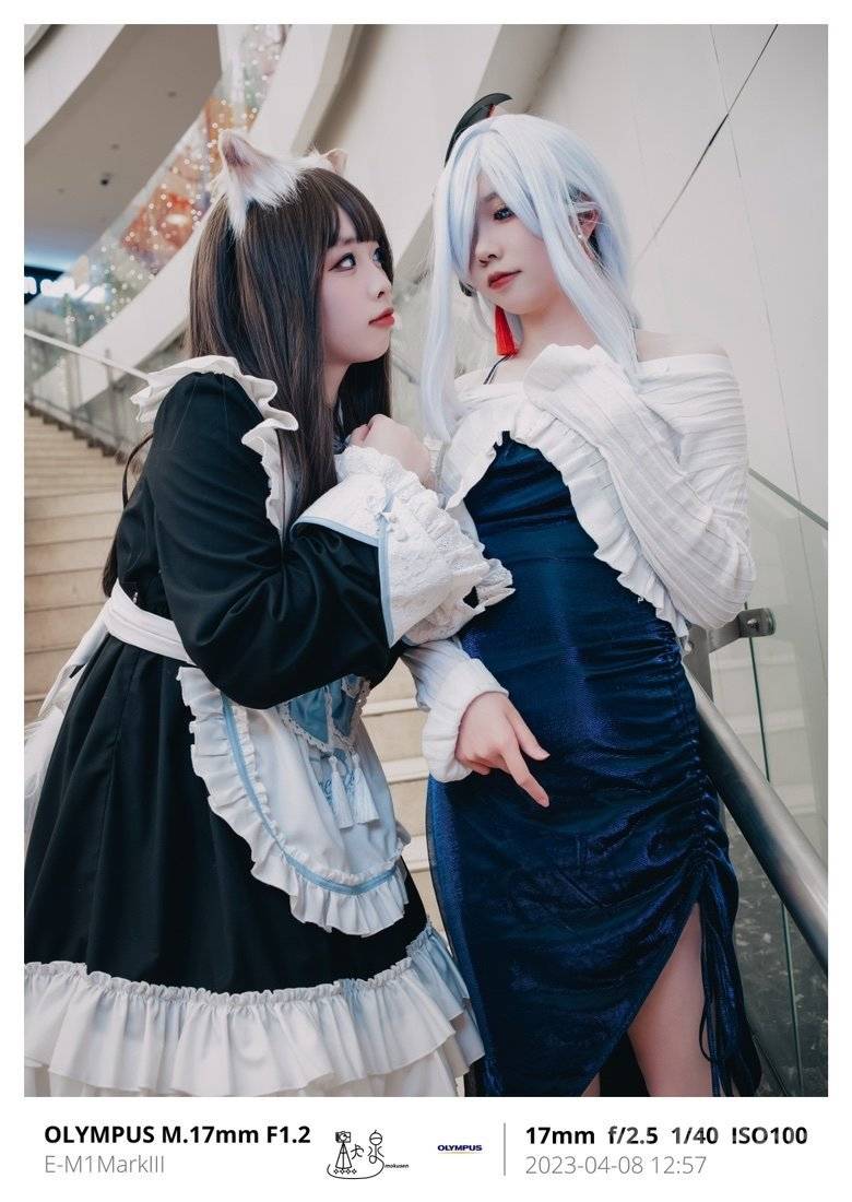 cosplay模特