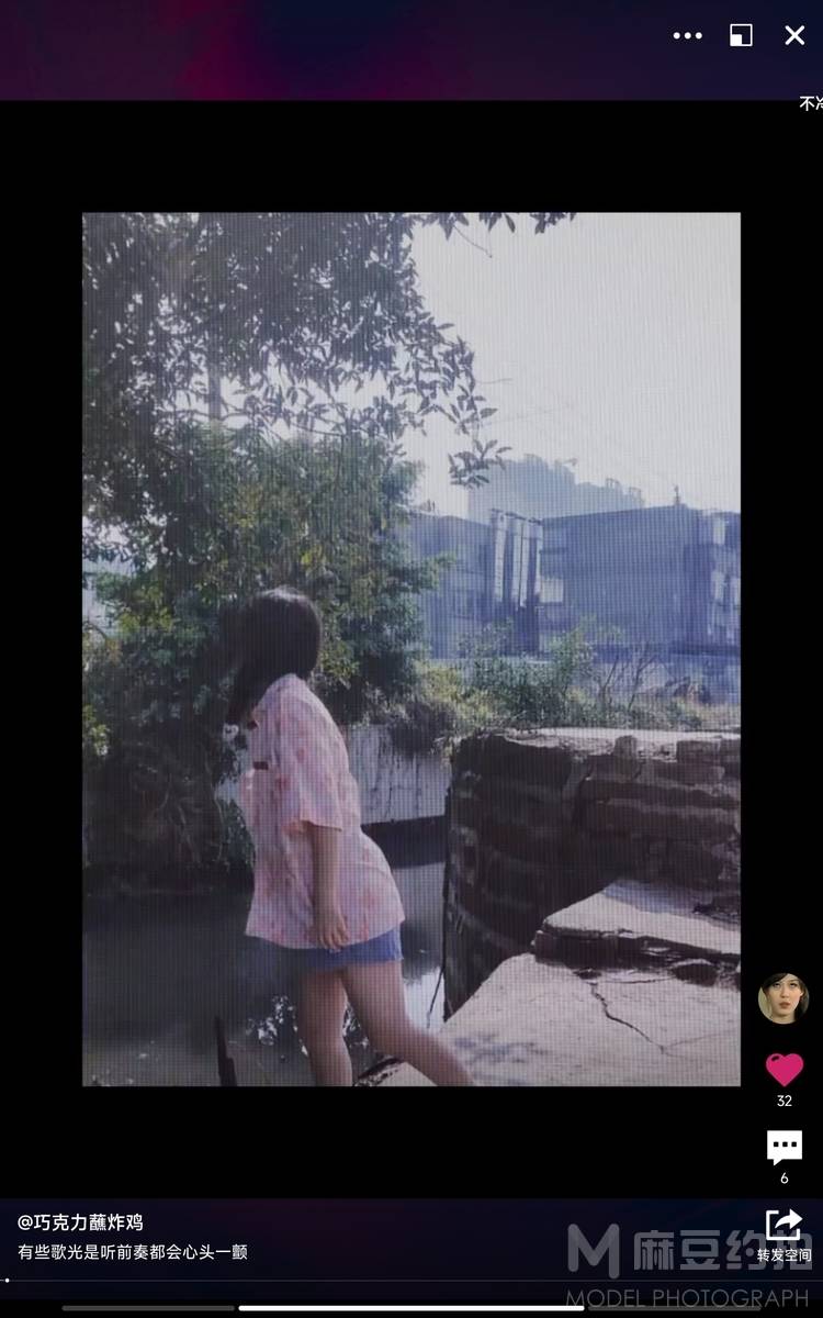 韩系模特