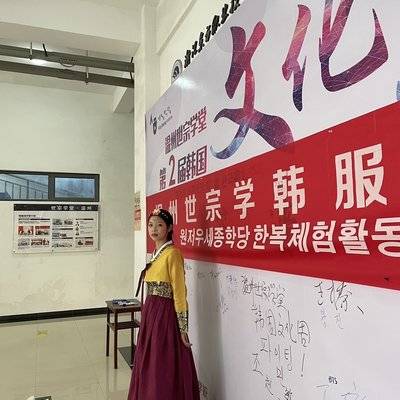 韩系模特