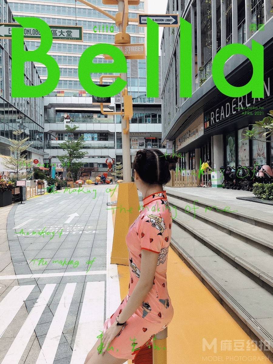 旗袍模特