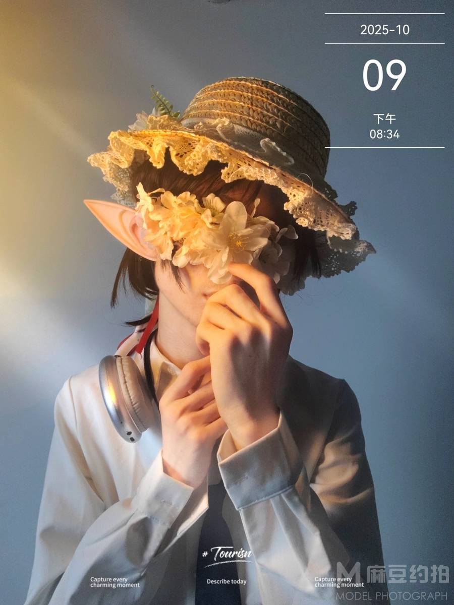清新模特